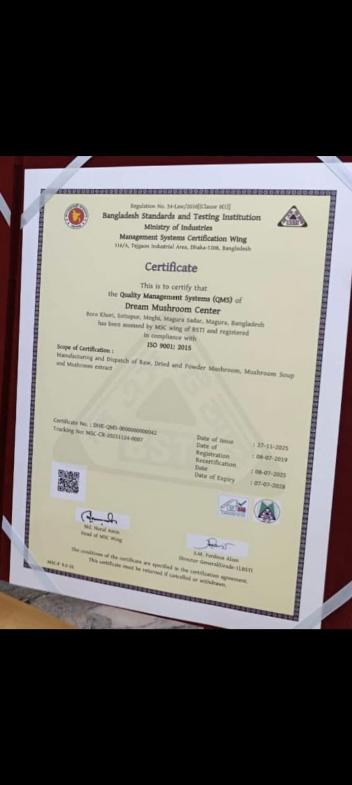 BSTI ISO 9001:2015 সনদ